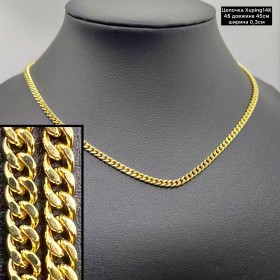 Цепочки Xuping14К 10282 (45см.) ширина 0,3см.